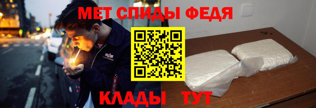 Туапсе  АМФ  Вход с VPN  АМФ 98% 