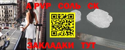 МДМА Кимры