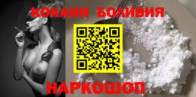 гашик Кингисепп