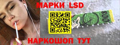 МДМА Кимры