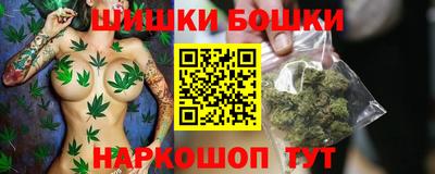 МДМА Кимры