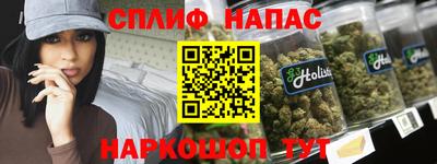 соль ск Кинель