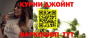 МДМА Кимры