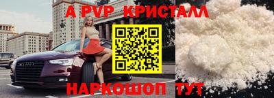 МДМА Кимры
