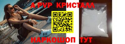 МДМА Кимры