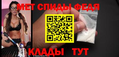 МДМА Кимры