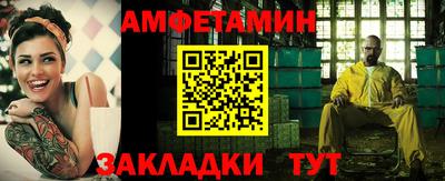 МДМА Кимры