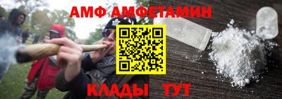 гашик Кингисепп