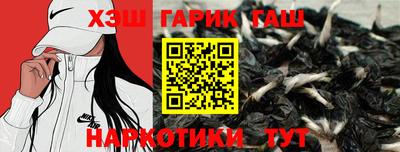 соль ск Кинель