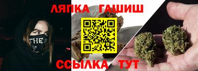 МДМА Кимры
