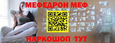 МДМА Кимры