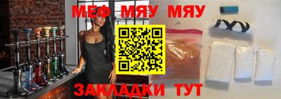 МДМА Кимры